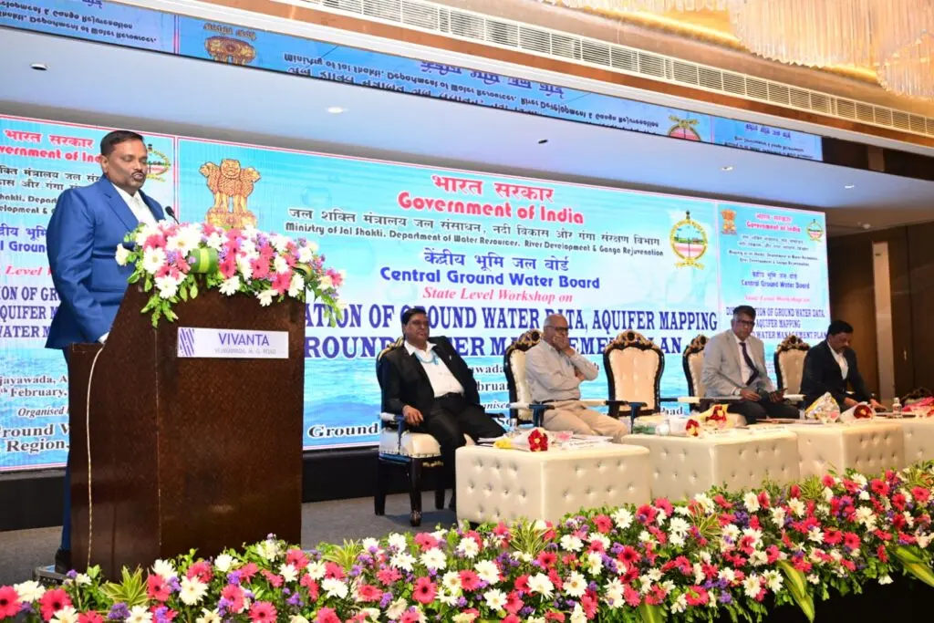 AI Groundwater Estimation: ఏఐతో భూగర్భ జలాల అంచనాలు