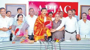 ఏపీ JAC చైర్మన్‌గా విద్యాసాగర్