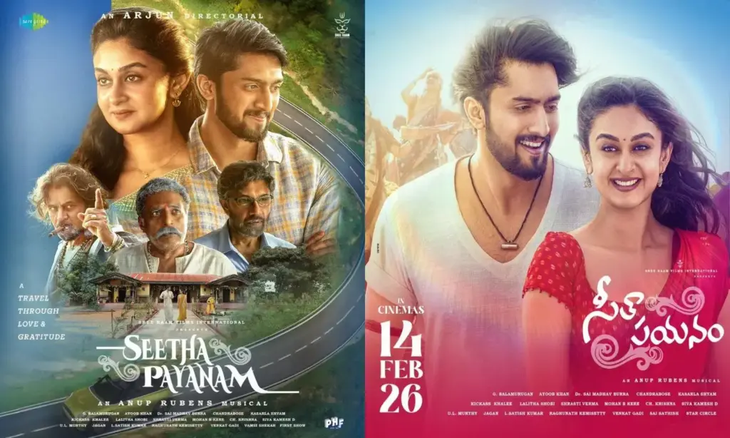 Aishwarya Arjun: Sita Payanam trailer release