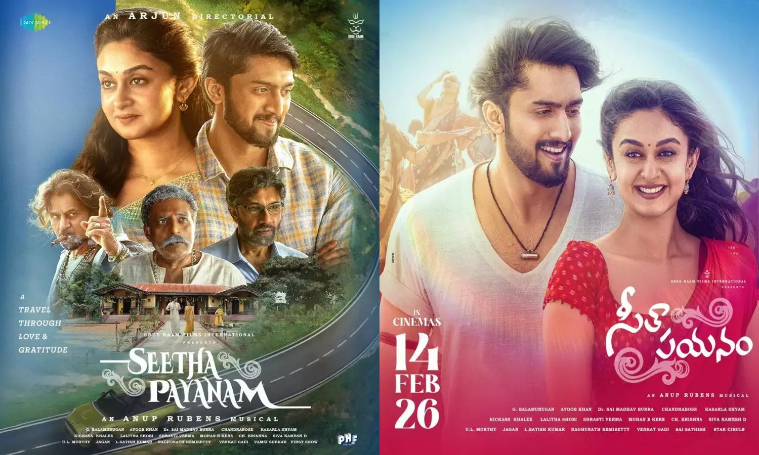 సీతా పయనం ట్రైలర్‌ రిలీజ్