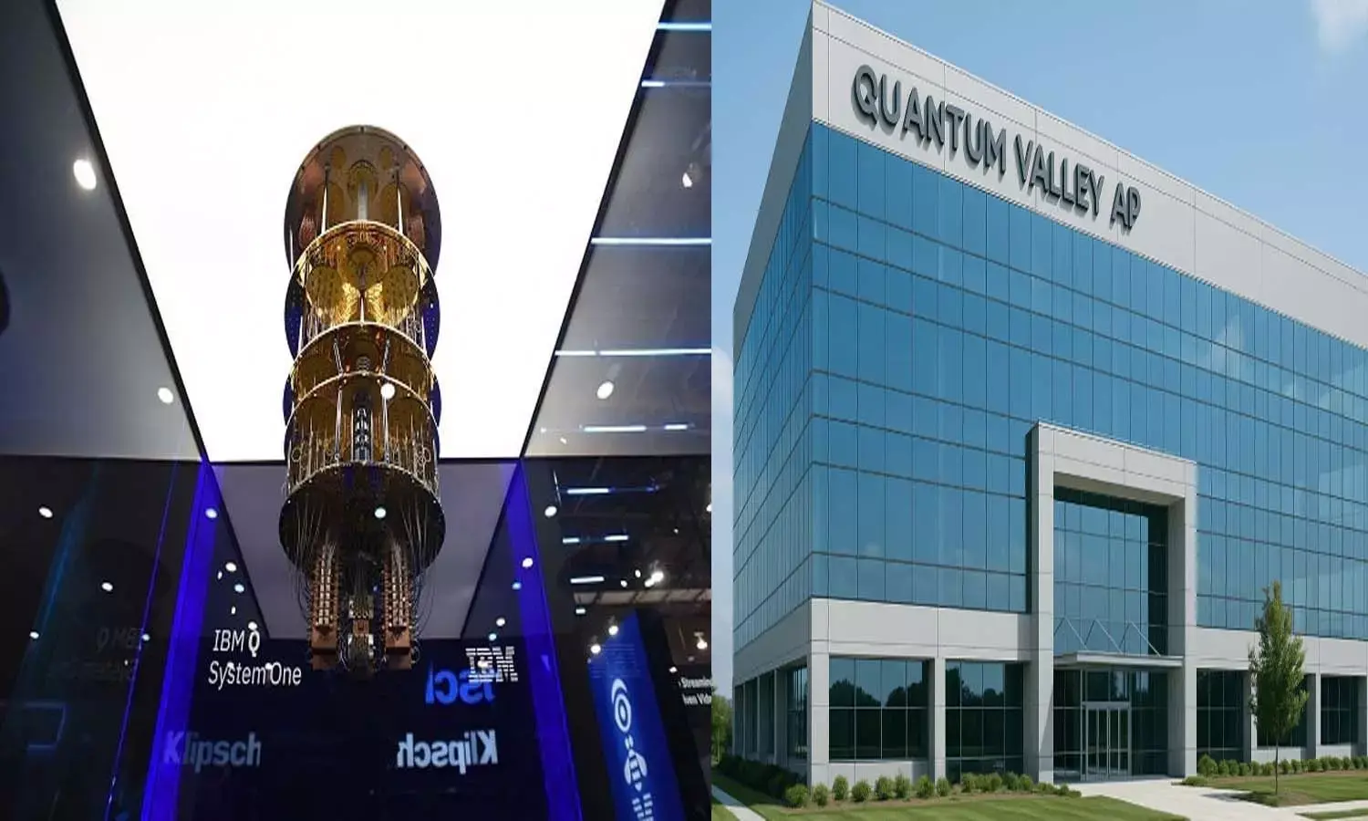 రేపే క్వాంటం వ్యాలీకి శంకుస్థాపన