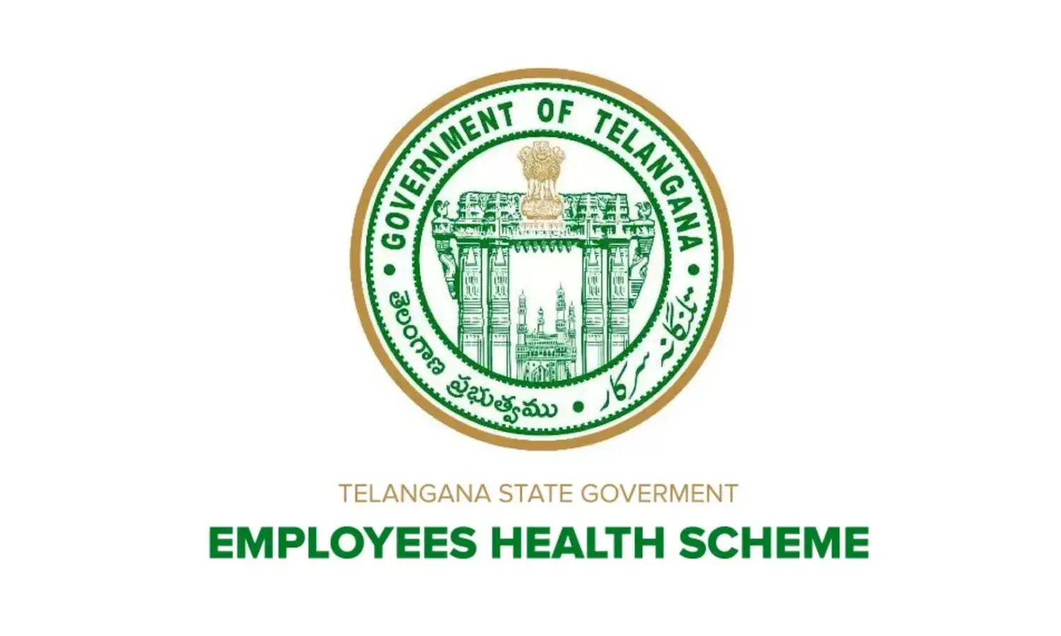 ప్రభుత్వ ఉద్యోగులు, పెన్షనర్లకు కొత్త ఆరోగ్య పథకం