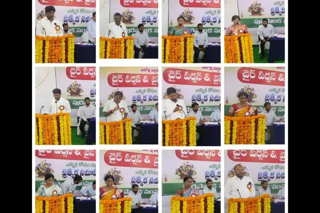 TG Municipal Councilors: ప్రమాణ స్వీకారం చేసిన ఎల్లారెడ్డి మున్సిపల్ కౌన్సిలర్లు