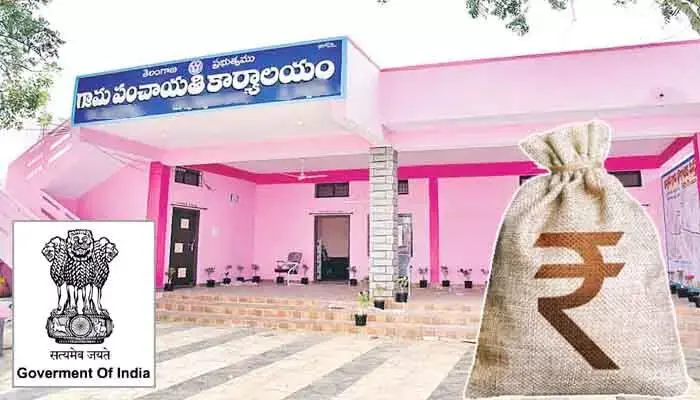 Telangana: గ్రామ పంచాయతీలకు కేంద్రం నుంచి నిధులు విడుదల