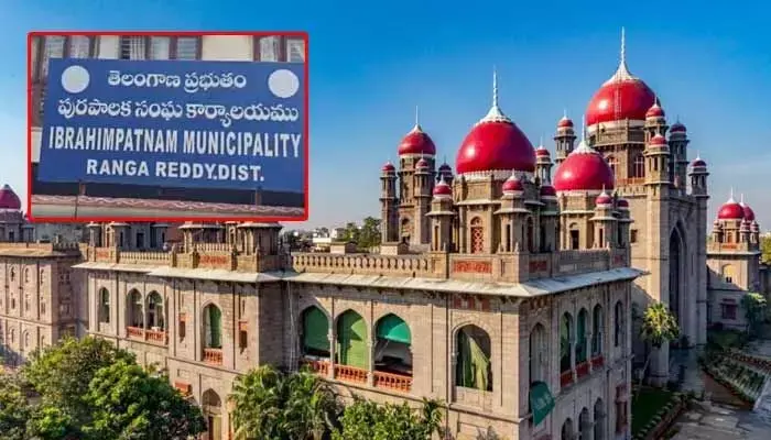 TG Municipal Elections: ఇబ్రహీంపట్నం మున్సిపాలిటీలో ఛైర్మన్ ఎన్నికకు లైన్ క్లియర్
