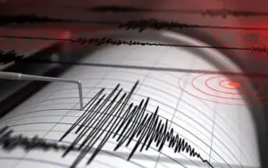 తెలంగాణ-మహారాష్ట్ర సరిహద్దులో భూకంపం