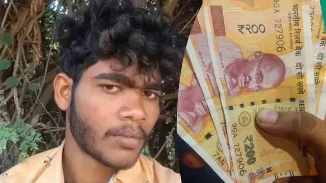 Anantapur Crime: డబ్బులు ఇవ్వలేదని యువకుడు ఆత్మహత్య