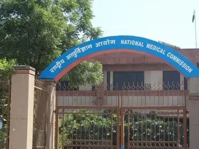 PG Medical Course Guidelines: ఎన్‌ఎంసీ కొత్త నిబంధనలు