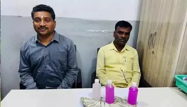 Medchal Crime: లంచం తీసుకుంటూ ఏసీబీకి పట్టుబడ్డ హోంగార్డు