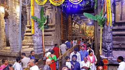 AP Crime: దర్శన క్యూలో అస్వస్థత.. శ్రీకాళహస్తిలో మహిళ మృతి