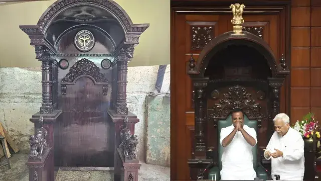 Uttar Pradesh: I also want the Karnataka Speaker's chair