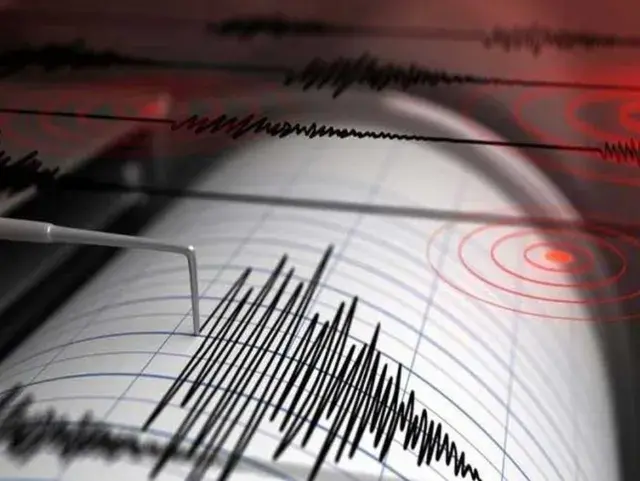 Earthquake: మహారాష్ట్రలో భూకంపం.. భయంతో ప్రజలు పరుగులు