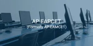 ఎప్‌సెట్‌లో విప్లవాత్మక మార్పులు, పరీక్ష ముగిసిన వెంటనే మార్కులు!