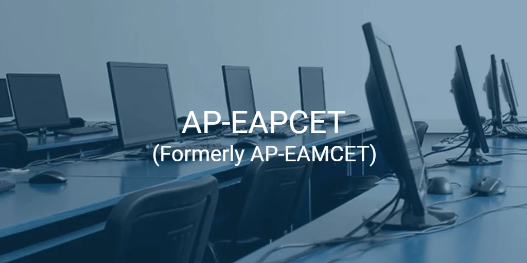 EAPCET 2026 : ఎప్‌సెట్‌లో విప్లవాత్మక మార్పులు, పరీక్ష ముగిసిన వెంటనే మార్కులు!