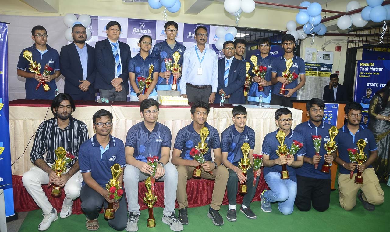 ఆకాష్ ఇన్‌స్టిట్యూట్ తెలంగాణ విద్యార్థుల విజయం