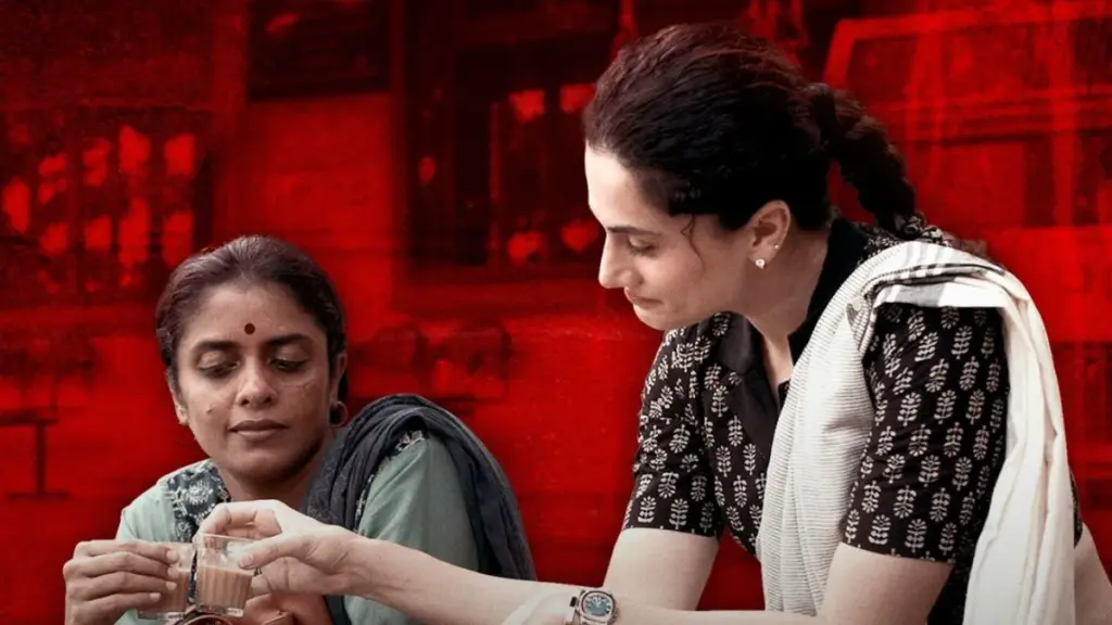 Taapsee Assi trailer : ట్రైలర్‌తో షాక్ ఇచ్చిన తాప్సి ‘అస్సీ’ సినిమా ఎలా ఉంటుందో?