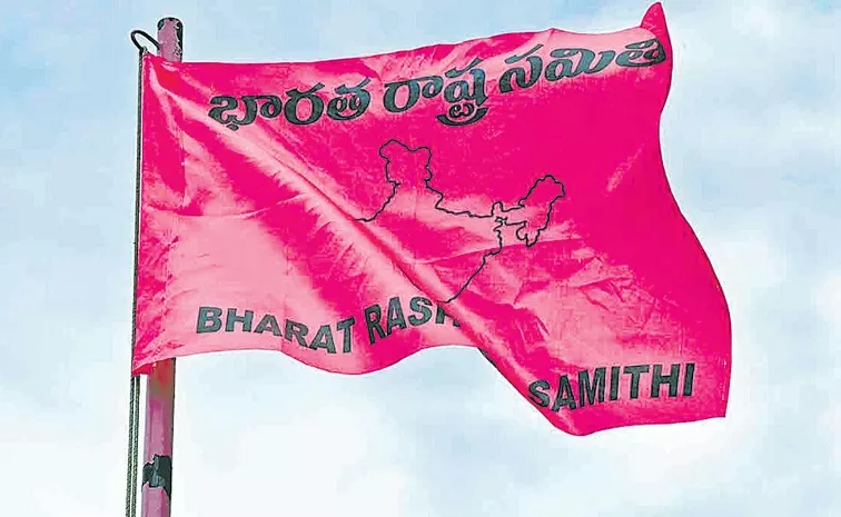 BRS demands justice for the child's family