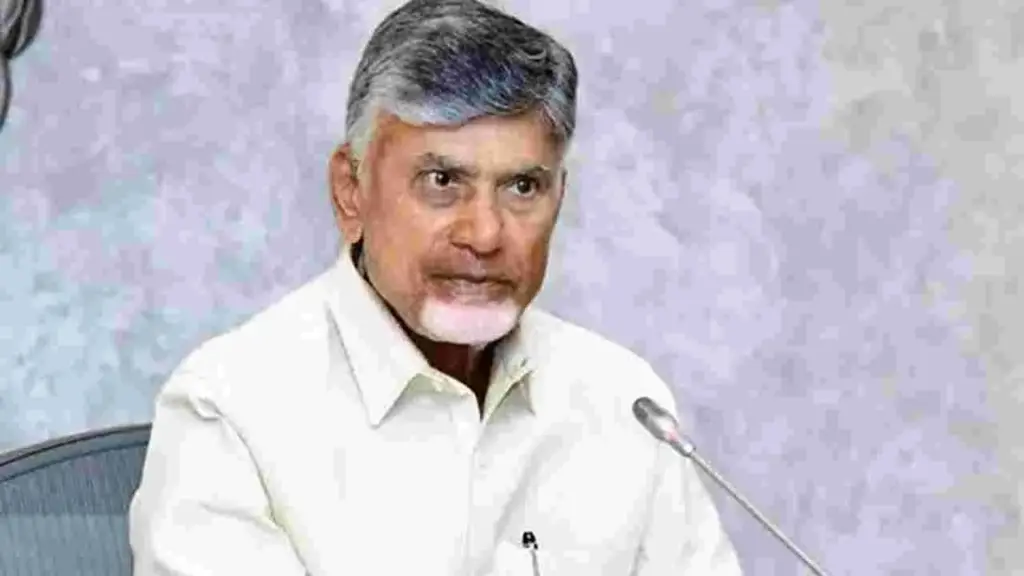 AP: హెలిప్యాడ్ భూమిపై సీఎం చంద్రబాబు వ్యాఖ్యలు