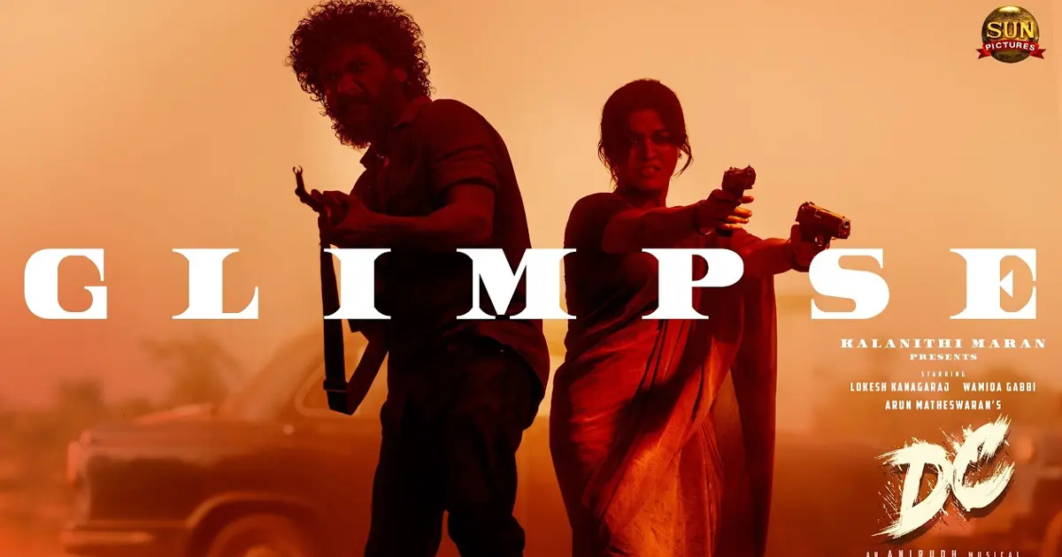 లోకేష్ ‘DC’ గ్లింప్స్ విడుదల, దేవదాస్ కథకు మాస్ ట్విస్ట్!