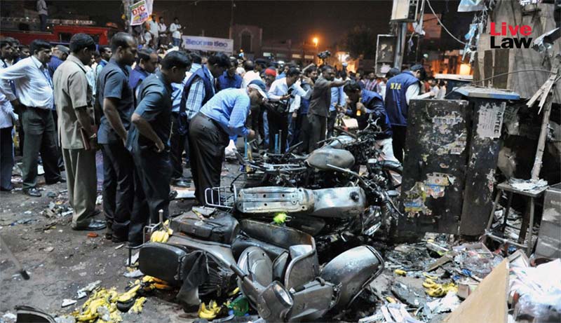 Dilsukhnagar Blasts : హైదరాబాద్ జంట పేలుళ్లకు పదమూడేళ్లు