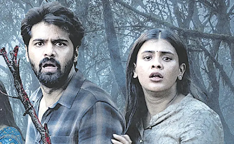 Movie: ఓటీటీకి వచ్చేసిన 'ఈషా' హారర్ థ్రిల్లర్ 