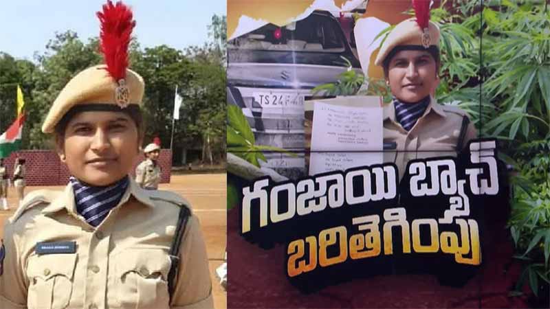 Ganja Batch Attack : మృత్యువుతో పోరాడి మరణించిన ఎక్సైజ్ కానిస్టేబుల్ సౌమ్య