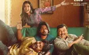 ‘హే భగవాన్’ ట్రైలర్ రిలీజ్