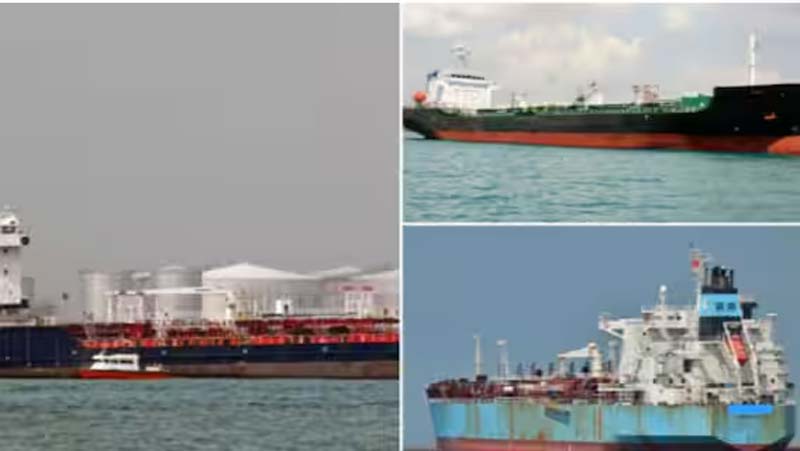 Iran Oil Tankers : ఇరాన్ ఆయిల్ ట్యాంకర్లను సీజ్ చేసిన ఇండియా!