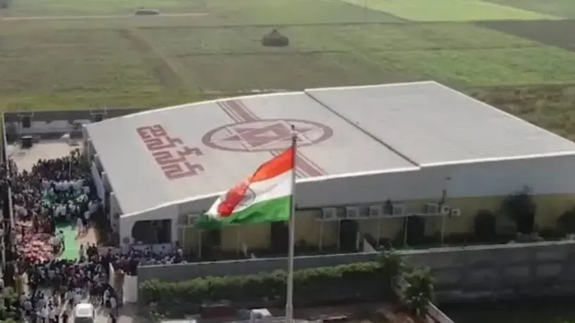 Janasena Office Attack Mangalagiri: జనసేన పార్టీ కార్యాలయంపై దాడి