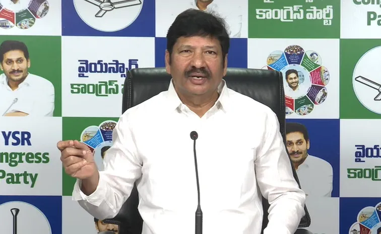 Jogi ramesh news : జోగి రమేశ్‌కు షాక్, బెయిల్ రద్దు పిటిషన్‌తో టెన్షన్!