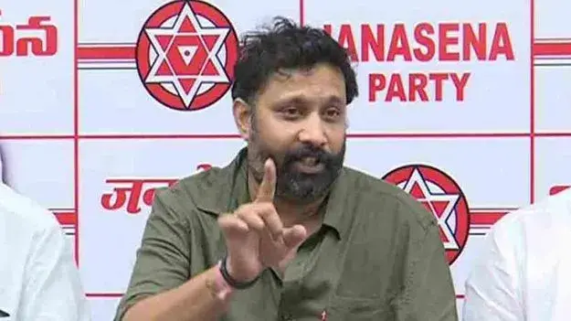 Jana Sena Party Incharge: జగన్ పై కిరణ్ రాయల్ సంచలన వ్యాఖ్యలు    