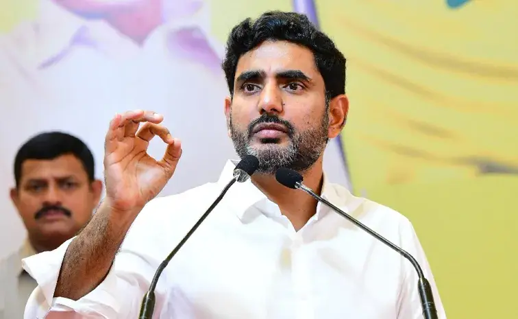 Nara Lokesh : మద్య నిషేధం హామీ వెనుక నిజం? జగన్‌పై లోకేశ్ ఆరోపణలు