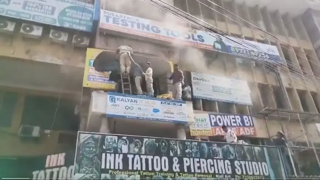 Ameerpet Fire Accident: మైత్రివనం ఆదిత్య ఎన్‌క్లేవ్‌లో అగ్ని ప్రమాదం