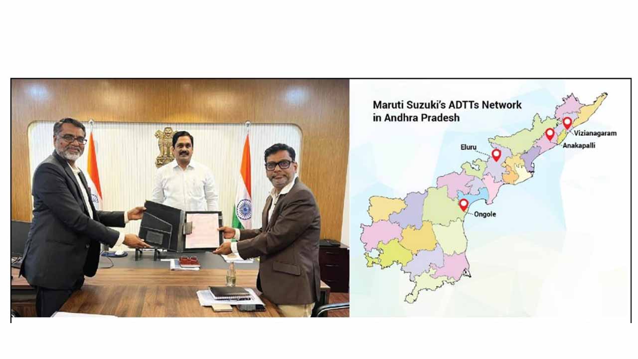 Maruti Suzuki : మారుతి సుజుకీతో రవాణా శాఖ ఒప్పందం