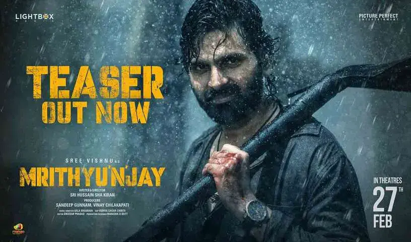 Mrithyunjay Movie: Srivishnu's 'Mrithyunjay' teaser launched by Rajamouli