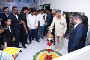 కుప్పంలో మల్టీ-స్కిల్స్ ట్రైనింగ్ సెంటర్‌ ప్రారంభం