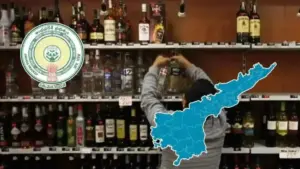 అనంతపురంలో రెండు కొత్త బార్లకు నోటిఫికేషన్ విడుదల