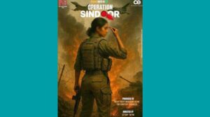 ఆపరేషన్ సిందూర్ పై సినిమా..డైరెక్టర్ ఎవరో తెలుసా ?