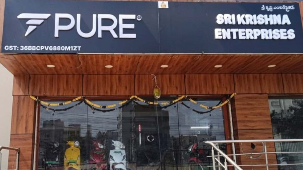 PuREPower : హైదరాబాద్‌లో ‘ప్యూర్ ఈవీ’ హై-టెక్ షోరూమ్‌ ప్రారంభం