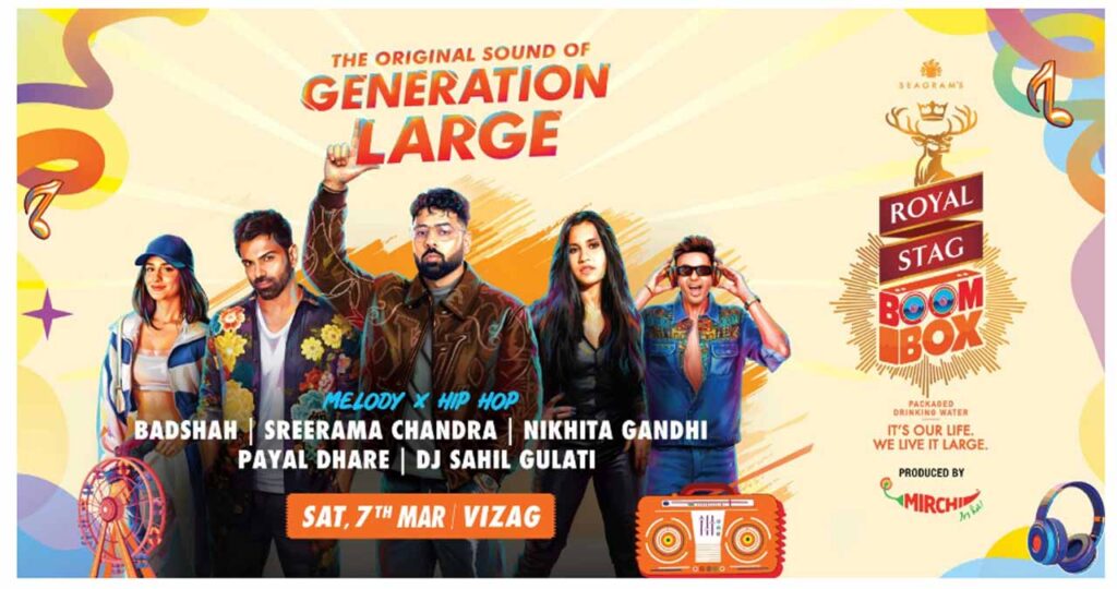 Ready Royal Stag Boom Box : సీగ్రామ్స్ రాయల్ స్టాగ్ బూమ్ బాక్స్ సీజన్ 4 రెడీ