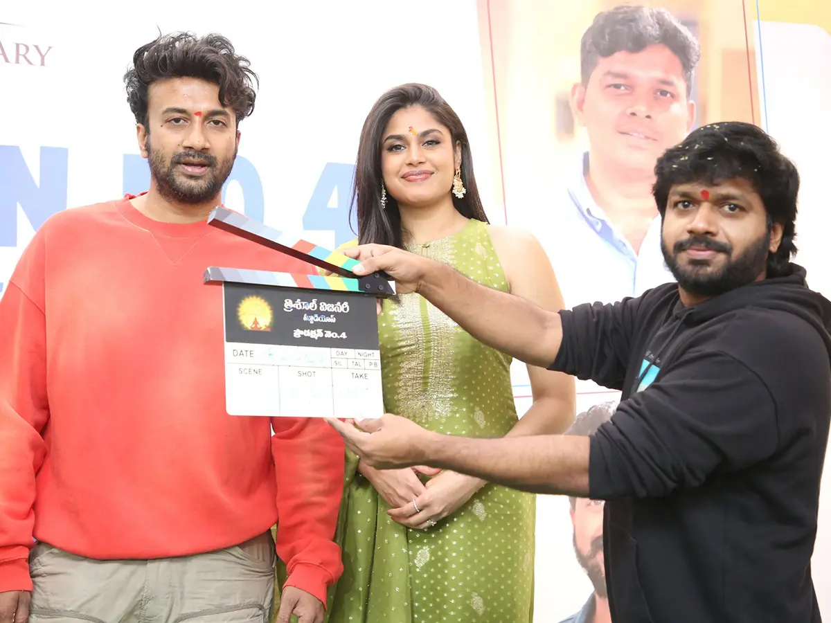 స‌త్య‌దేవ్ 15వ‌ కొత్త సినిమా ప్రారంభం