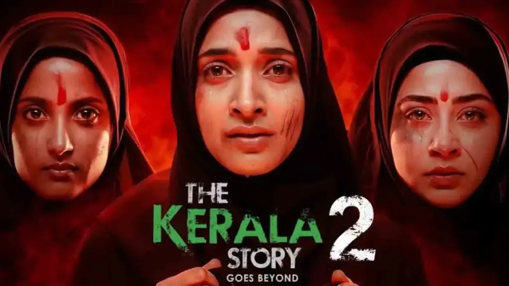 The Kerala Story 2: ‘కేరళ స్టోరీ-2’ విడుదలకు గ్రీన్ సిగ్నల్