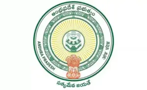 ఏపీపీఎస్సీ గ్రూప్-1 నియామకాలపై సుప్రీంకోర్టు కీలక తీర్పు