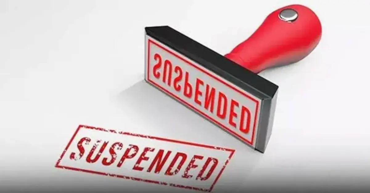 Telangana: విద్యుత్ సంస్థలో అవినీతి ఆరోపణలపై ఇంజినీర్ల సస్పెన్షన్