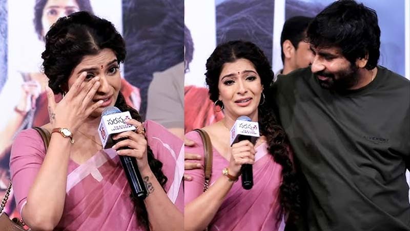 Varalaxmi SarathKumar Cried On Stage : స్టేజీపై వరలక్ష్మీ శరత్ కుమార్ కన్నీళ్లు