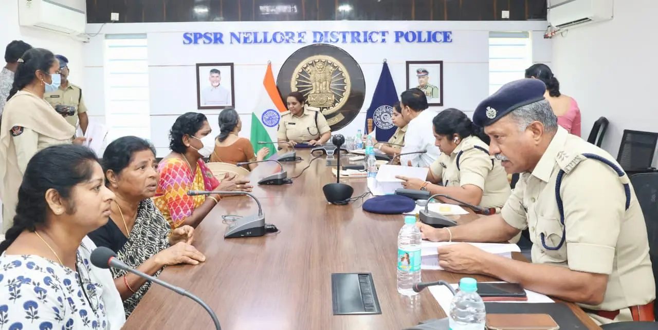 Nellore SP Ajitha Vejendla: ఎస్పీకి వినతుల వెల్లువ