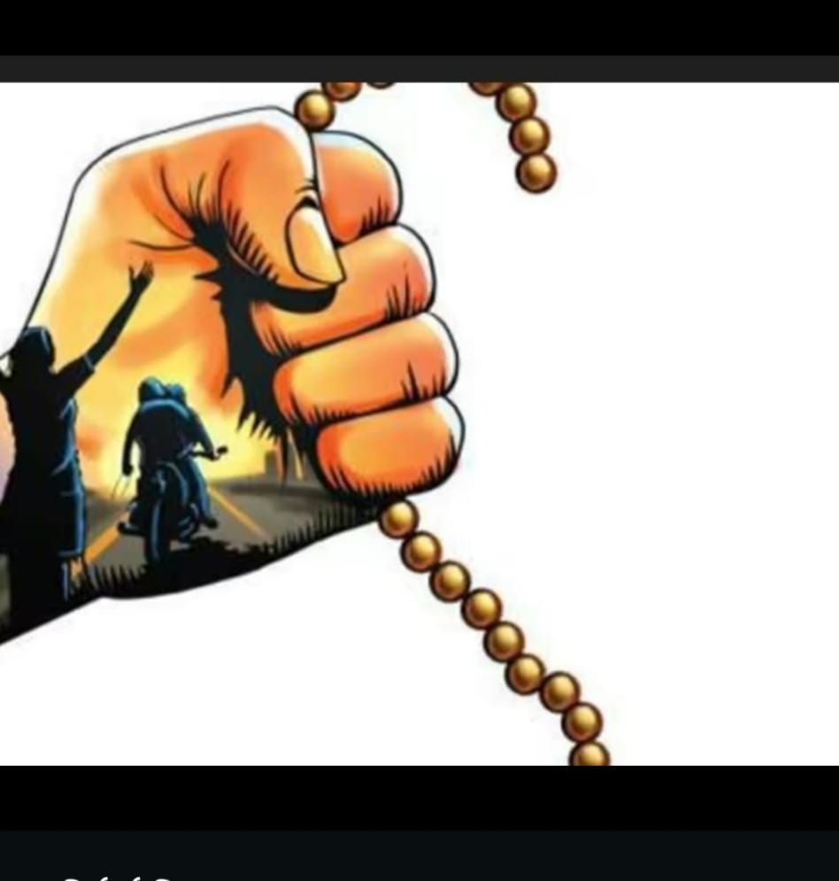 Tirupati chain snatching : సాఫ్ట్‌వేర్ ఉద్యోగిపై చైన్ స్నాచింగ్, తిరుపతిలో కలకలం