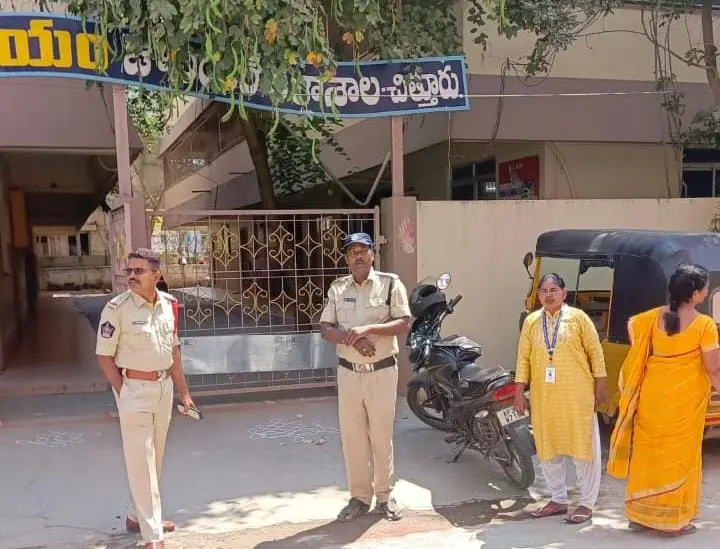 AP Inter Exams: Drone surveillance for Inter exams in Chittoor..