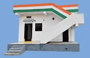 హైదరాబాద్‌లో ఇందిరమ్మ ఇళ్ల అమలుకు చర్యలు