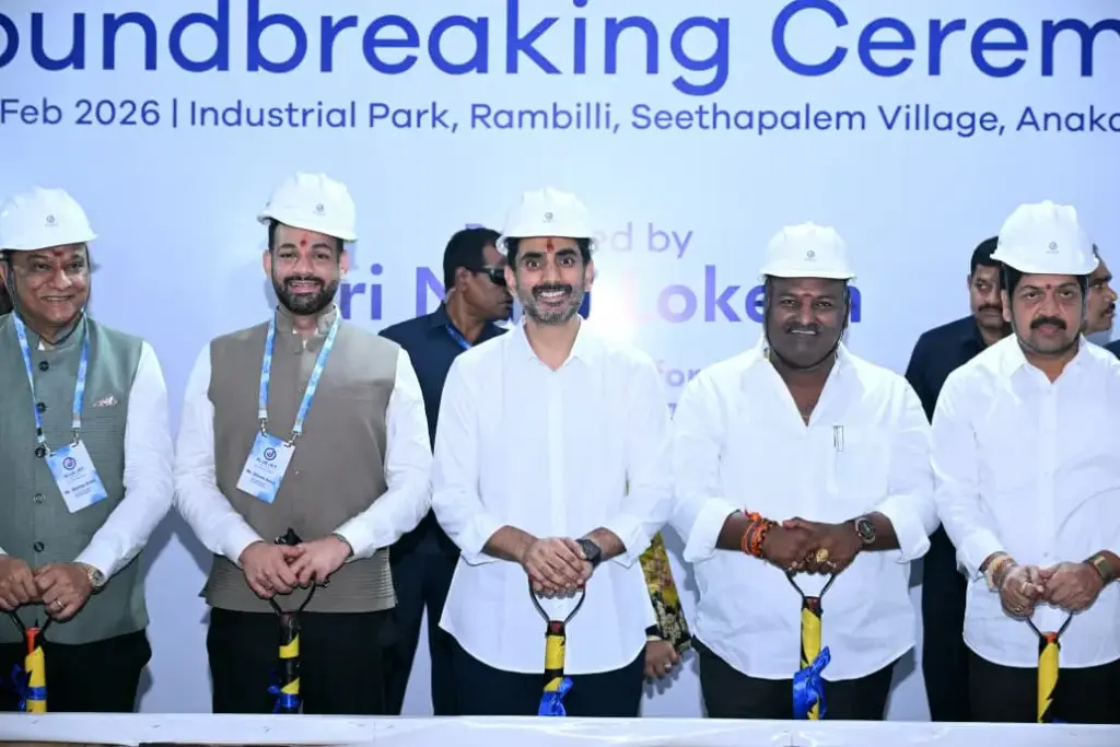 Anakapalli: బ్లూ జెట్ హెల్త్ కేర్ యూనిట్ కు మంత్రి లోకేష్ శంకుస్థాపన